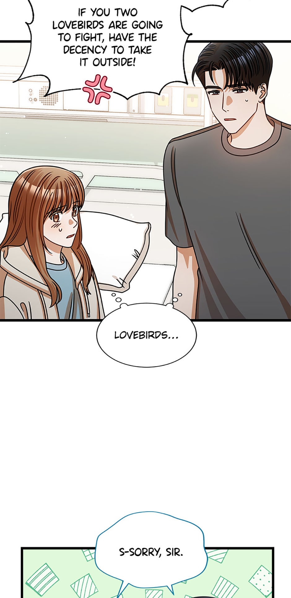 I Confessed to the Boss chapter 48 page 24