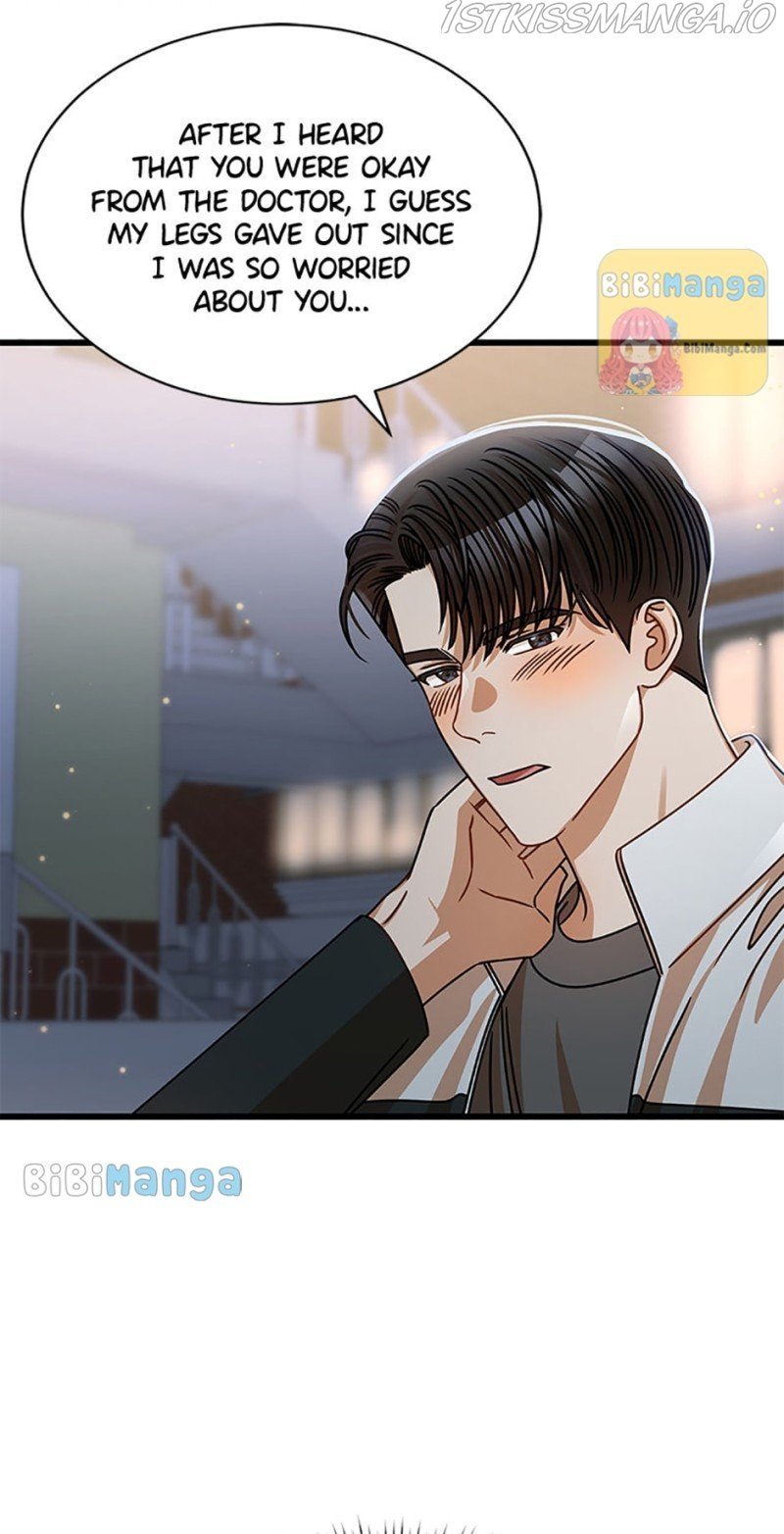 I Confessed to the Boss chapter 49 page 6