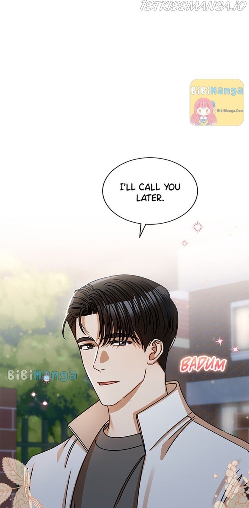 I Confessed to the Boss chapter 49 page 23
