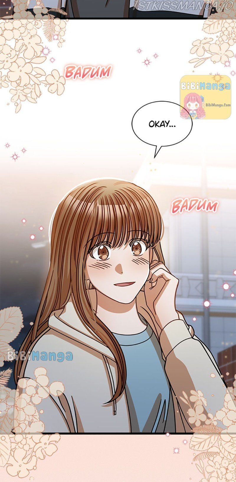 I Confessed to the Boss chapter 49 page 24