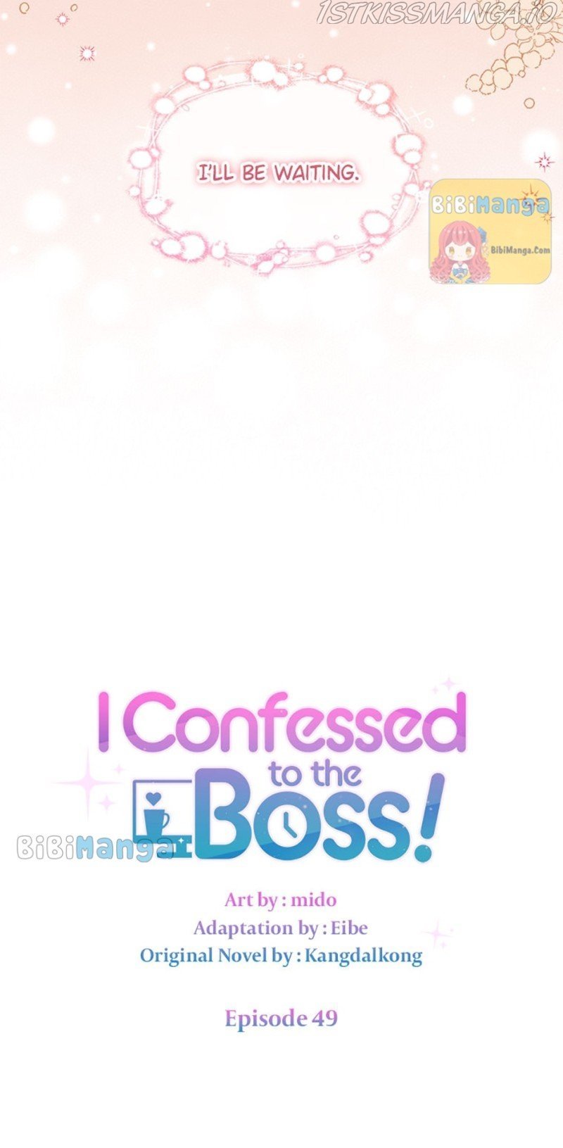 I Confessed to the Boss chapter 49 page 25
