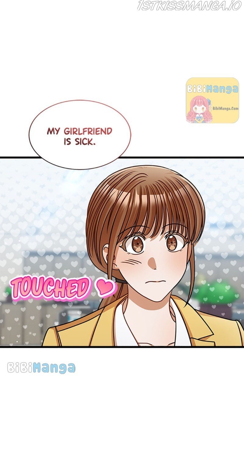I Confessed to the Boss chapter 49 page 53