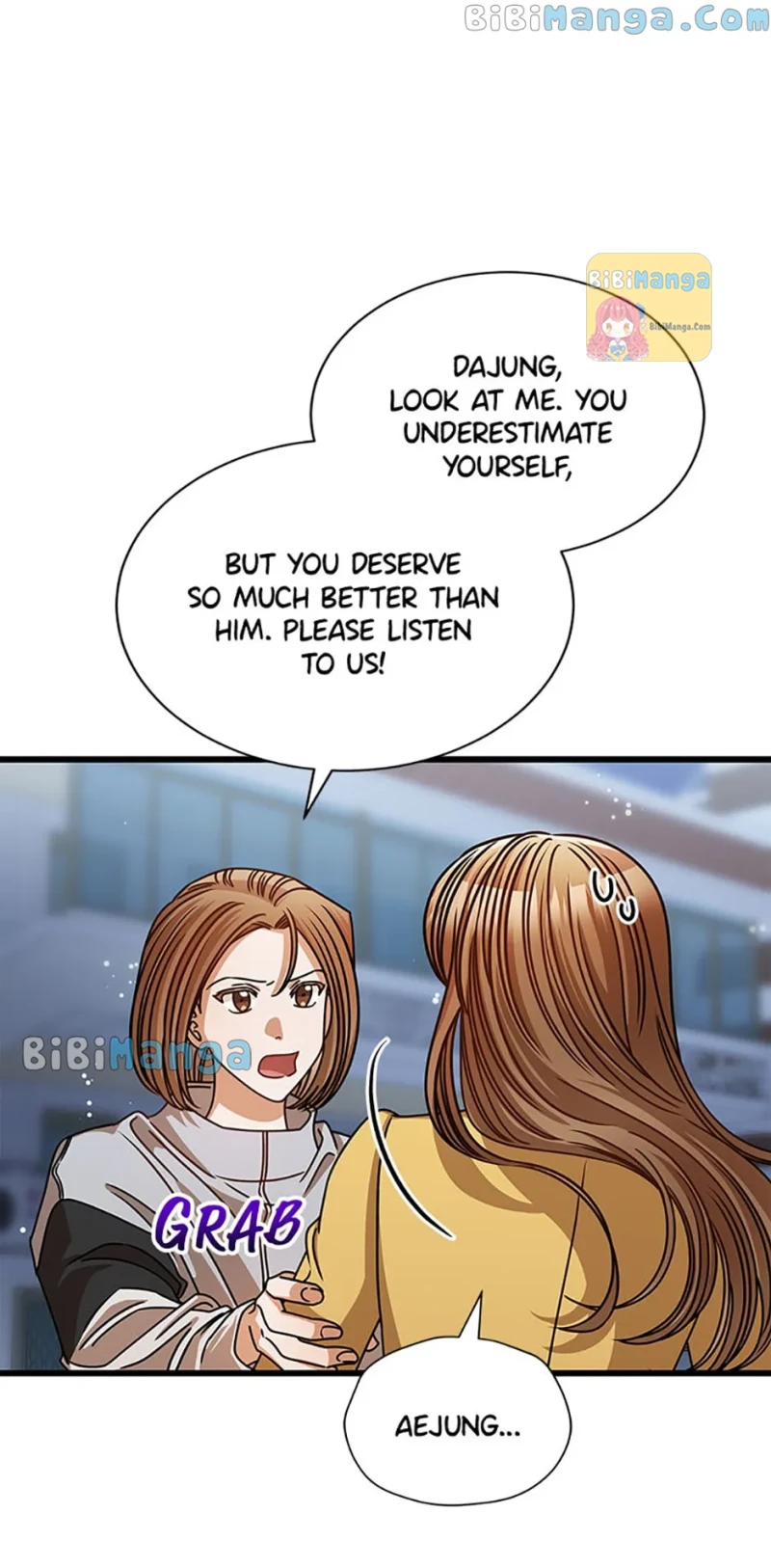 I Confessed to the Boss chapter 52 page 20