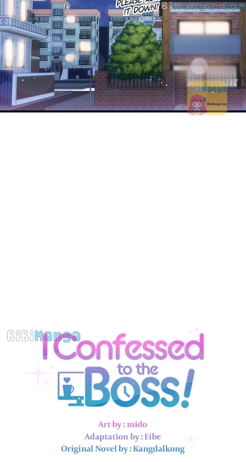 I Confessed to the Boss chapter 52 page 25