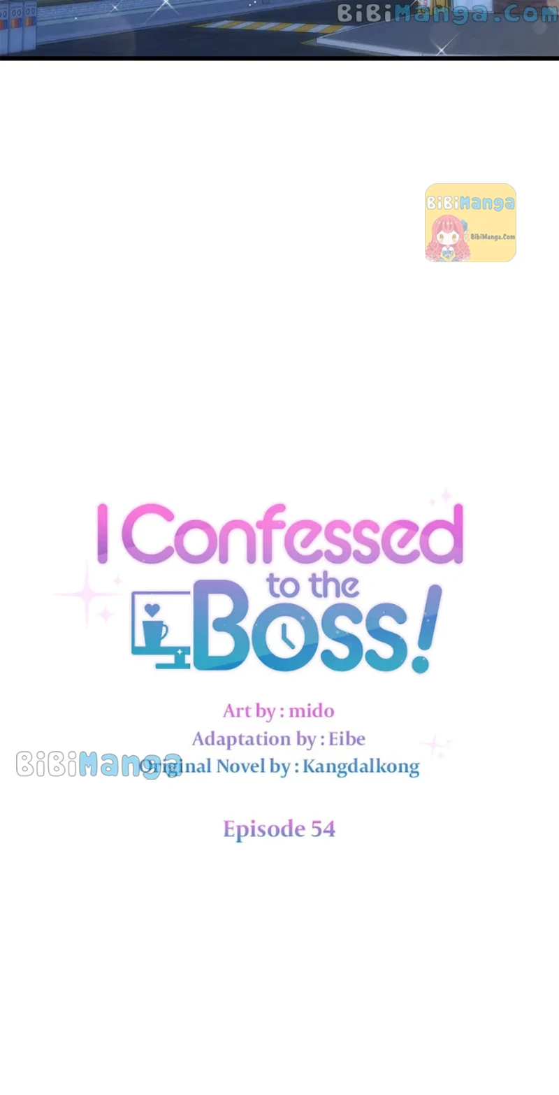 I Confessed to the Boss chapter 54 page 24