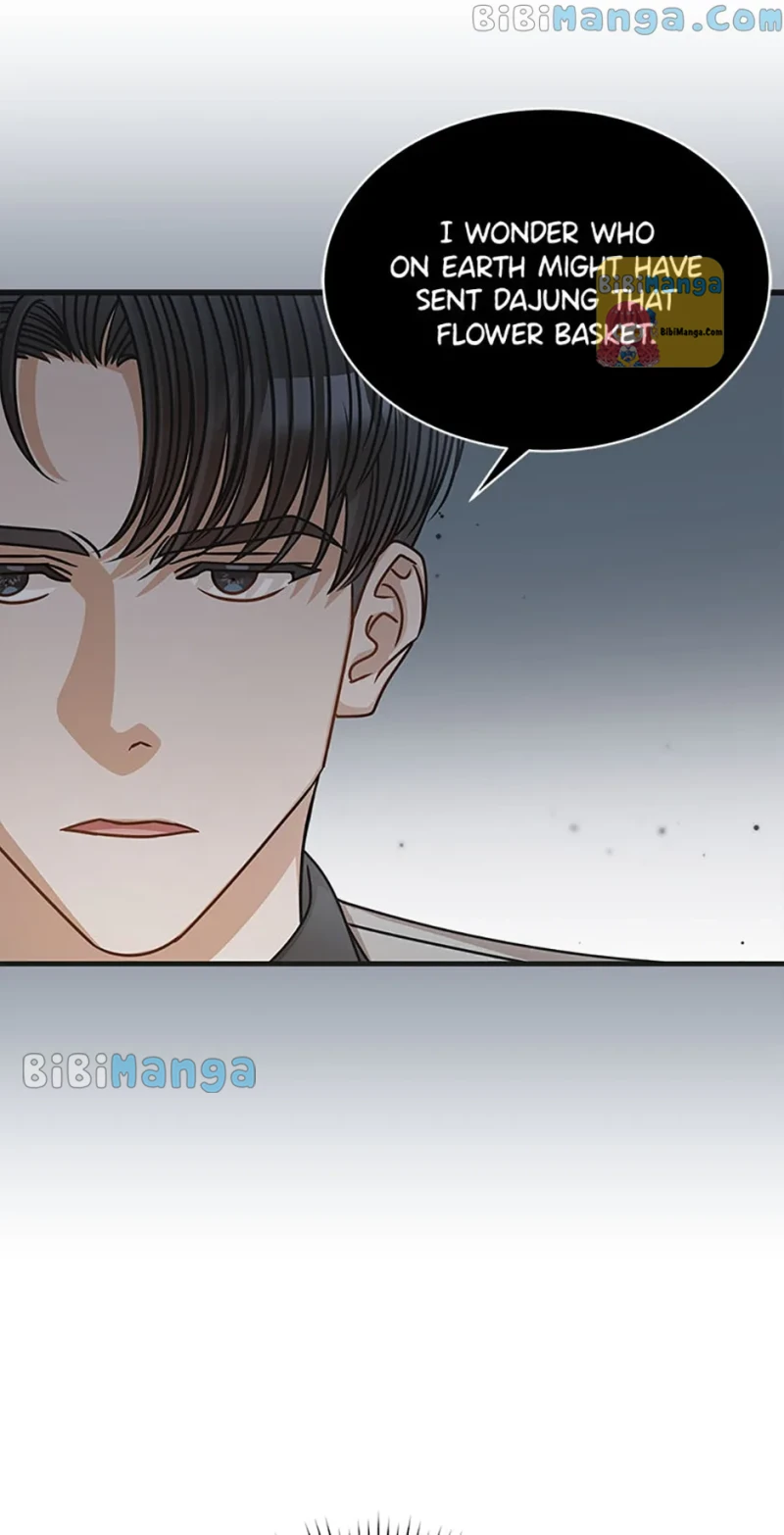 I Confessed to the Boss chapter 54 page 27