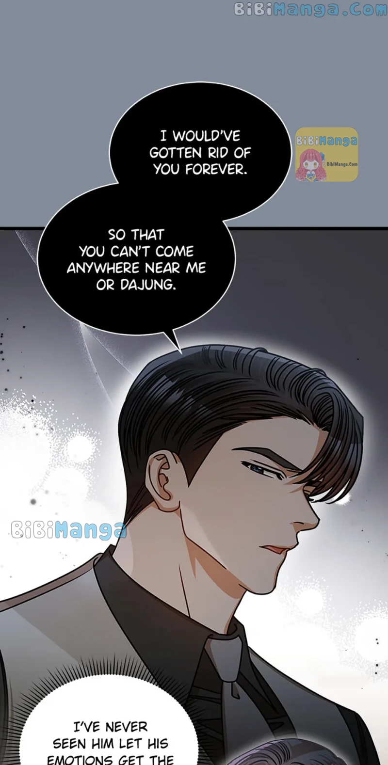 I Confessed to the Boss chapter 54 page 30