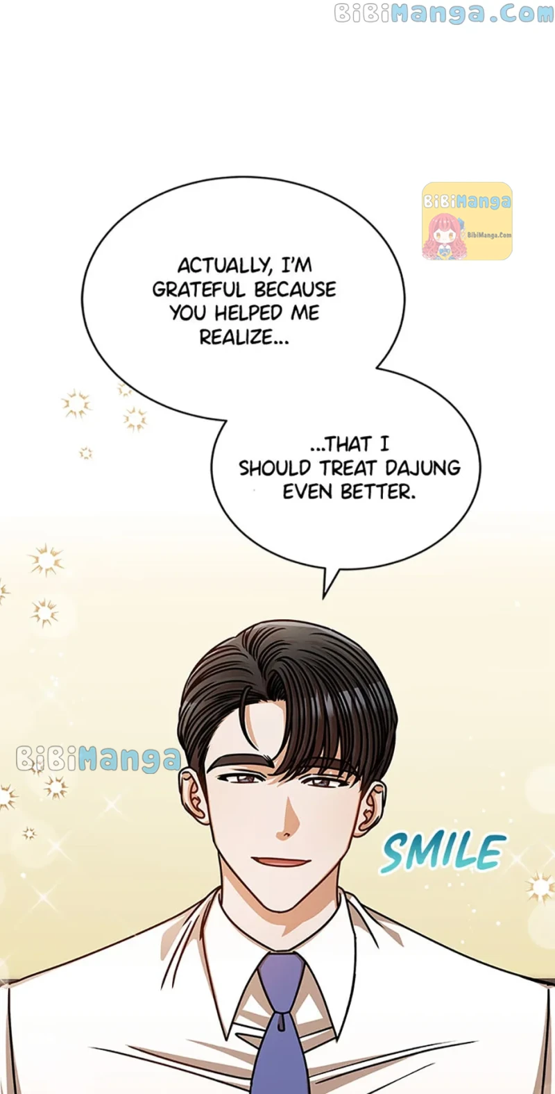 I Confessed to the Boss chapter 55 page 23