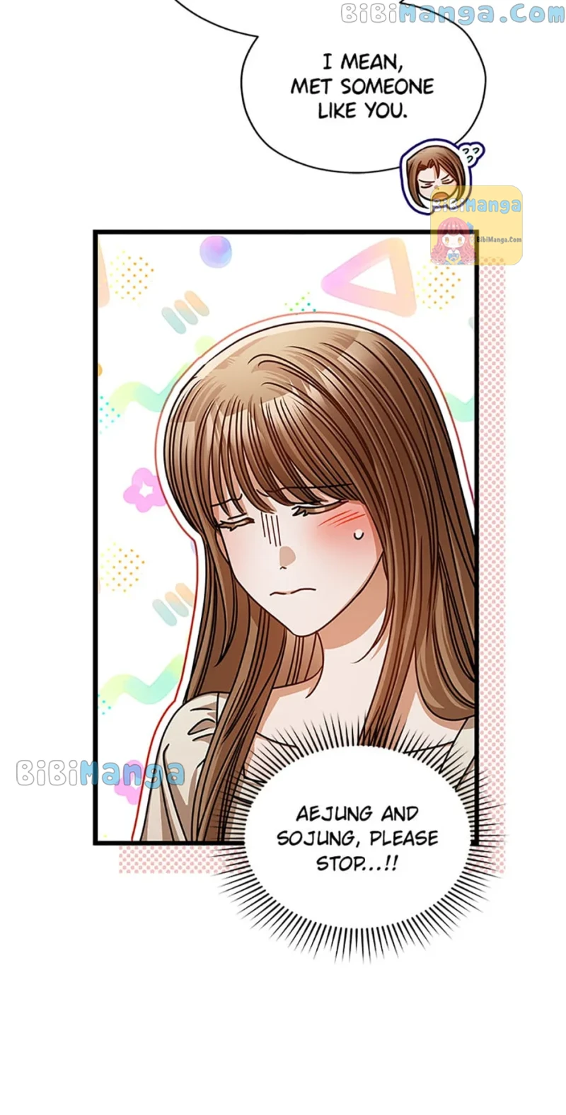 I Confessed to the Boss chapter 55 page 25