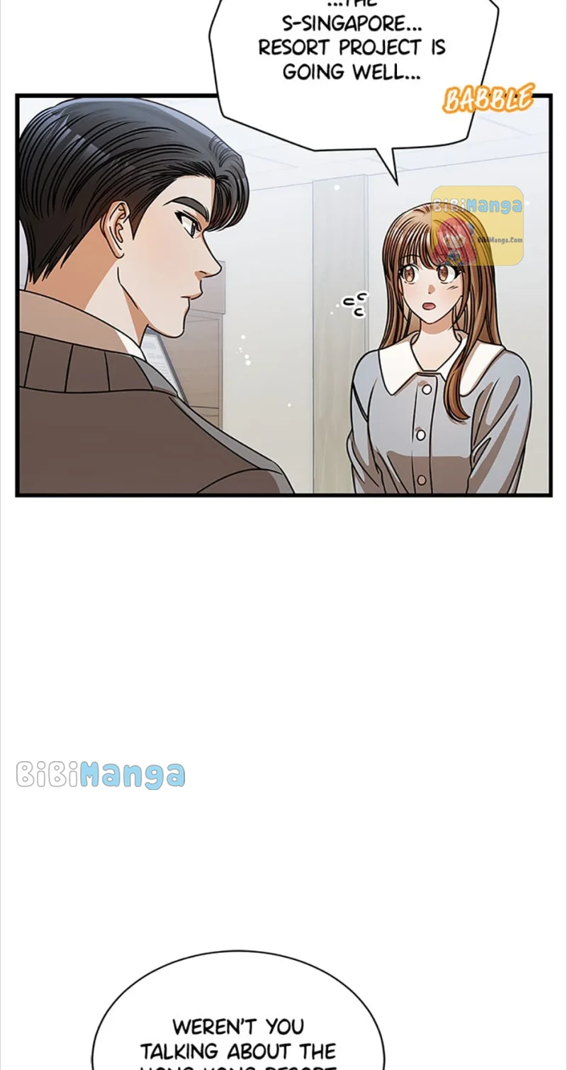 I Confessed to the Boss chapter 56 page 12