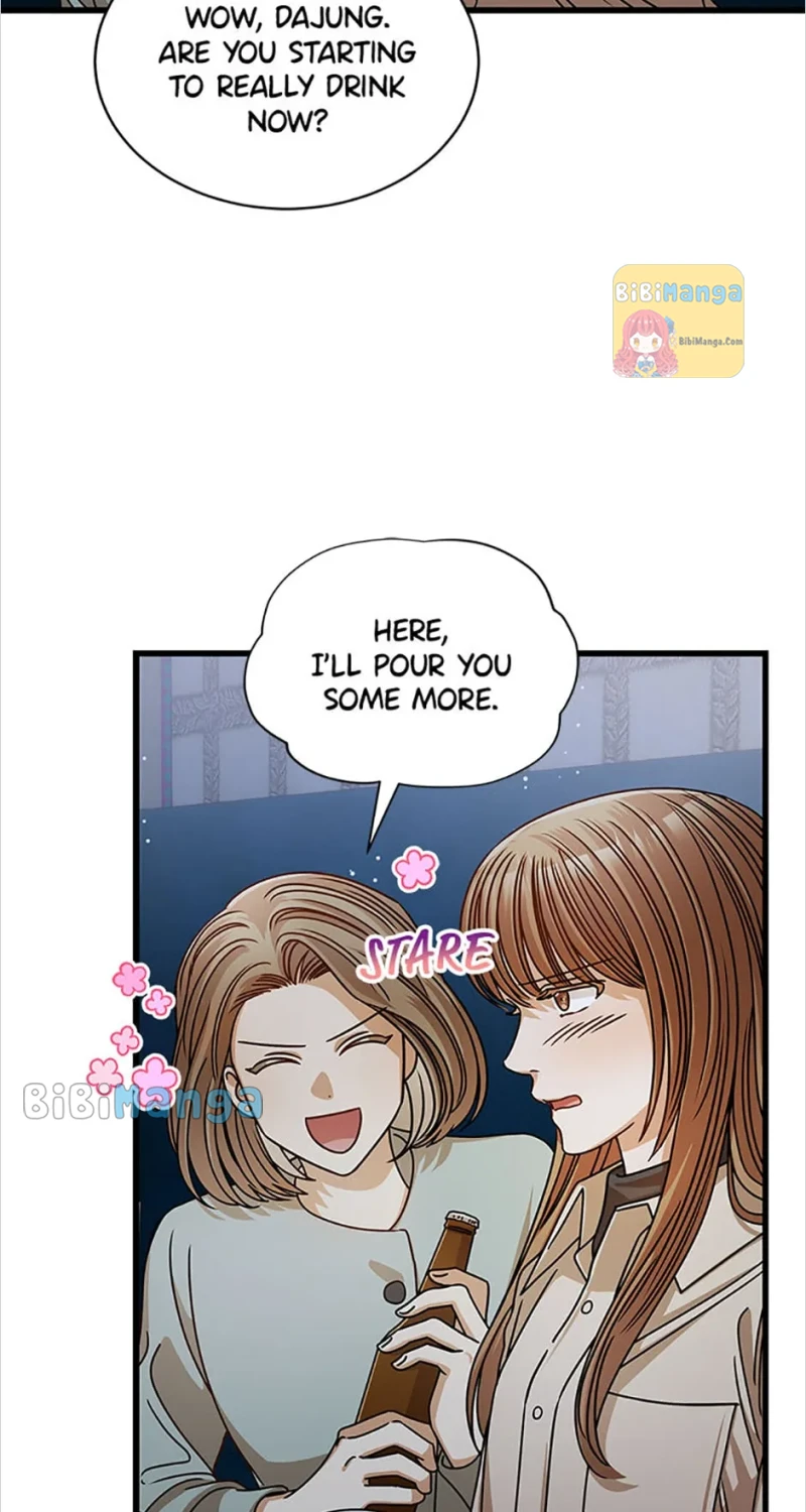 I Confessed to the Boss chapter 56 page 49