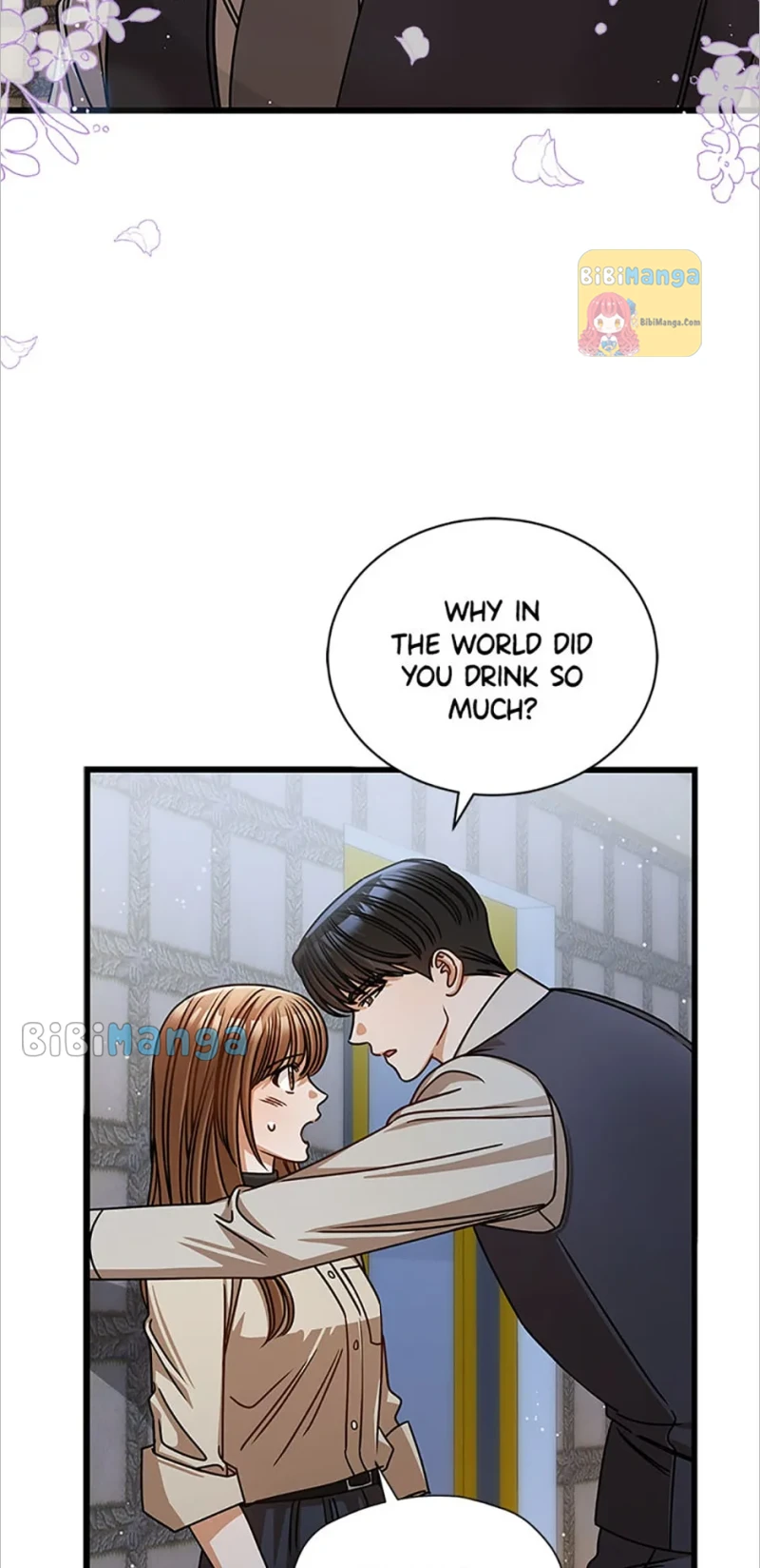 I Confessed to the Boss chapter 57 page 10