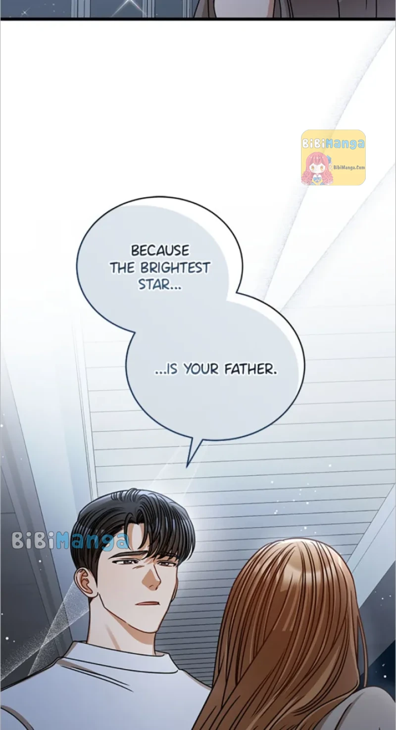 I Confessed to the Boss chapter 59 page 48