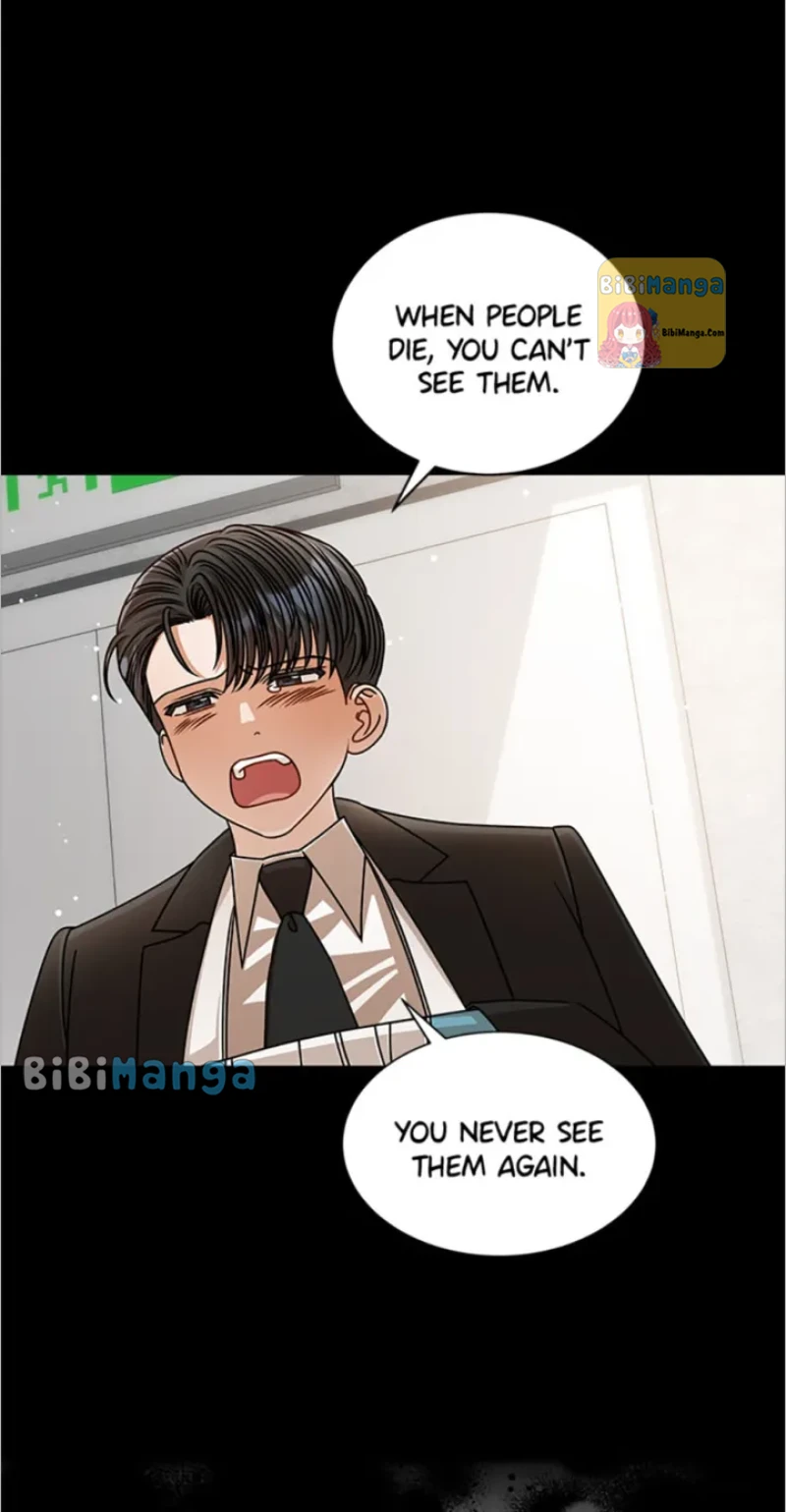 I Confessed to the Boss chapter 60 page 60
