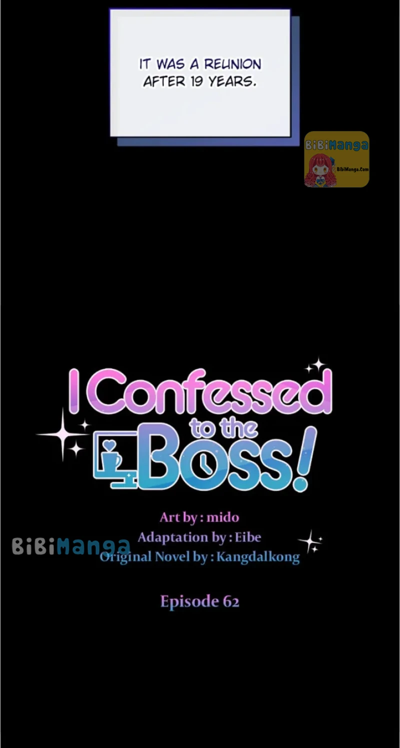 I Confessed to the Boss chapter 62 page 18