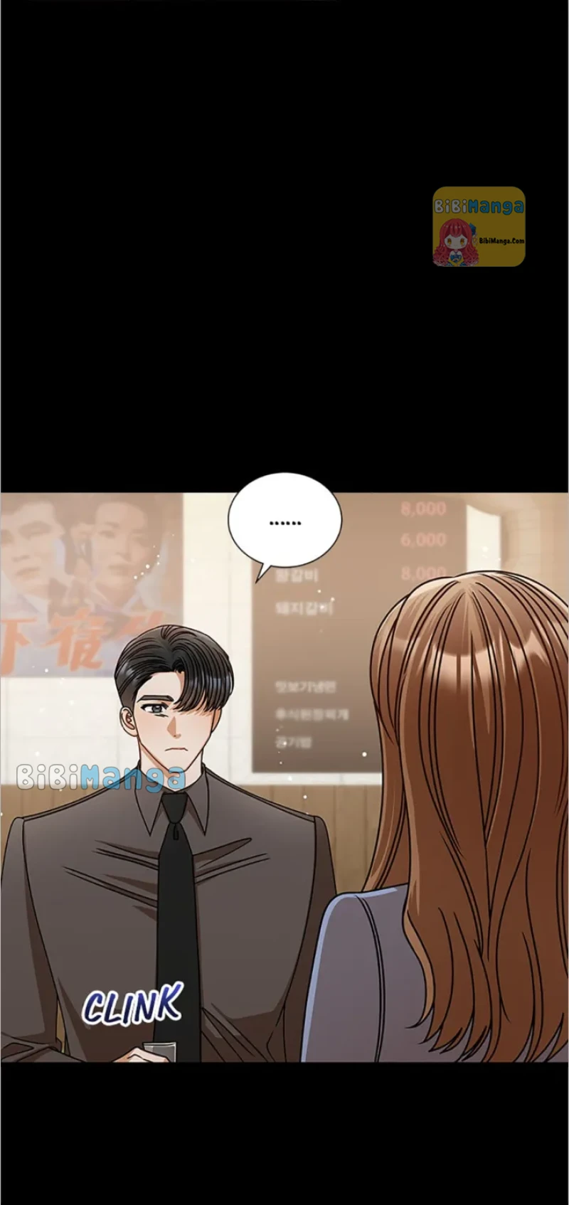 I Confessed to the Boss chapter 62 page 45