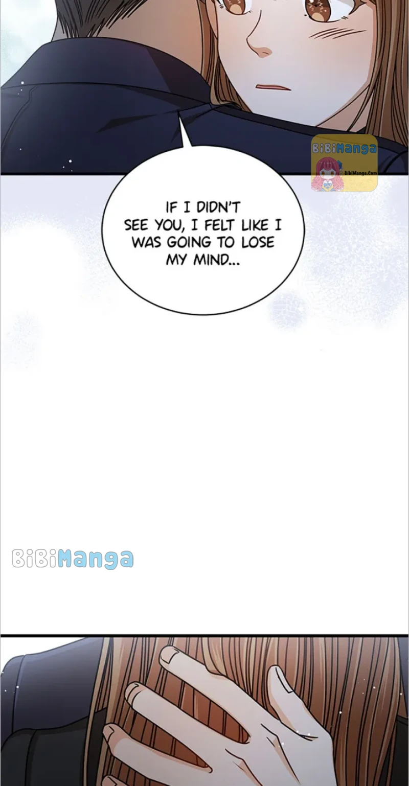 I Confessed to the Boss chapter 64 page 12