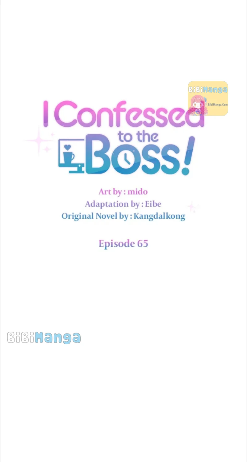 I Confessed to the Boss chapter 65 page 11