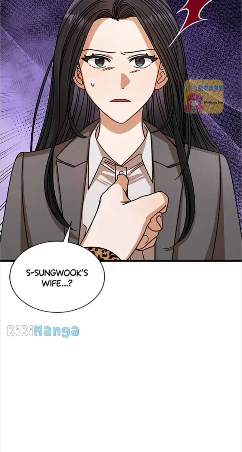 I Confessed to the Boss chapter 66 page 43