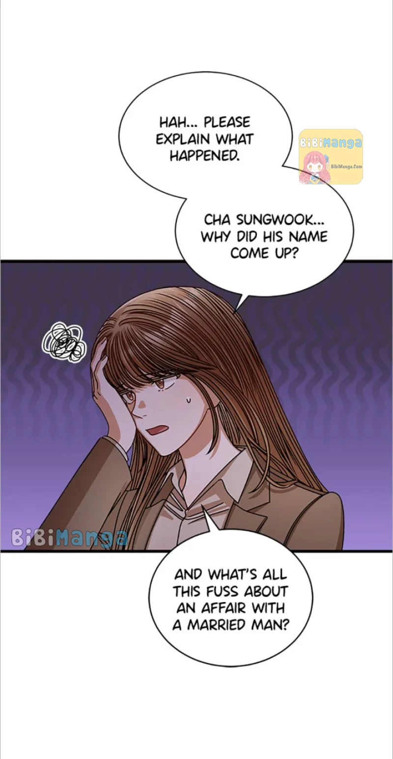 I Confessed to the Boss chapter 69 page 7