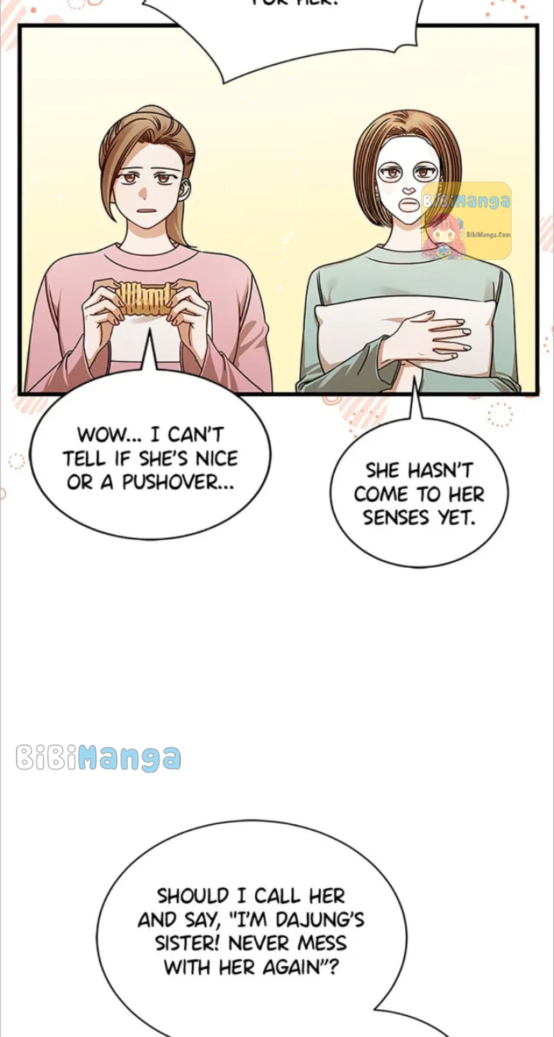 I Confessed to the Boss chapter 69 page 13