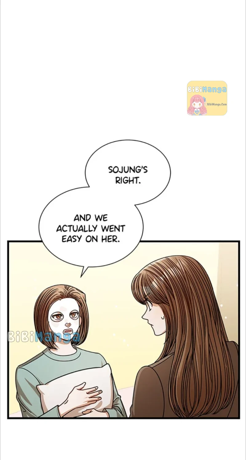 I Confessed to the Boss chapter 69 page 15