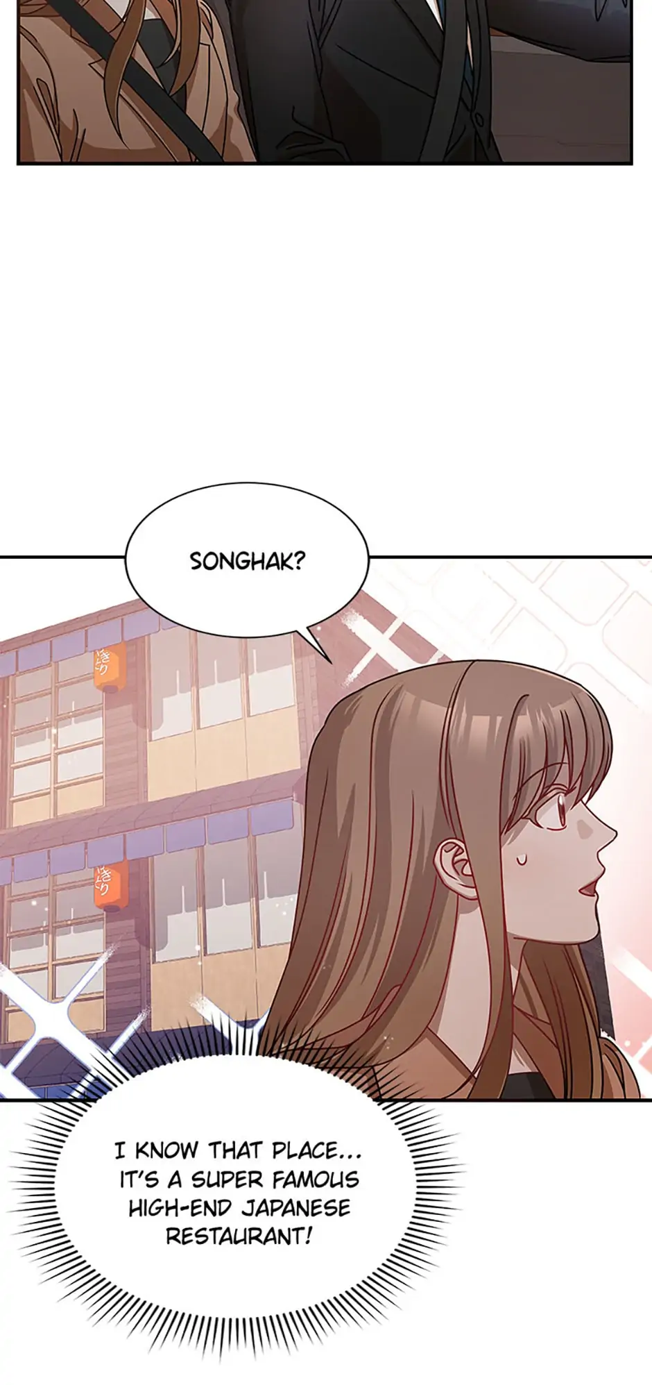I Confessed to the Boss chapter 7 page 41
