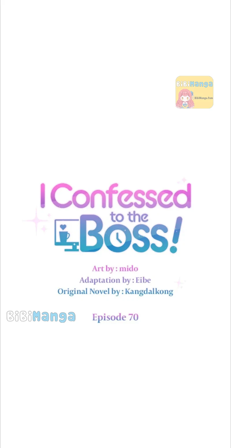I Confessed to the Boss chapter 70 page 24