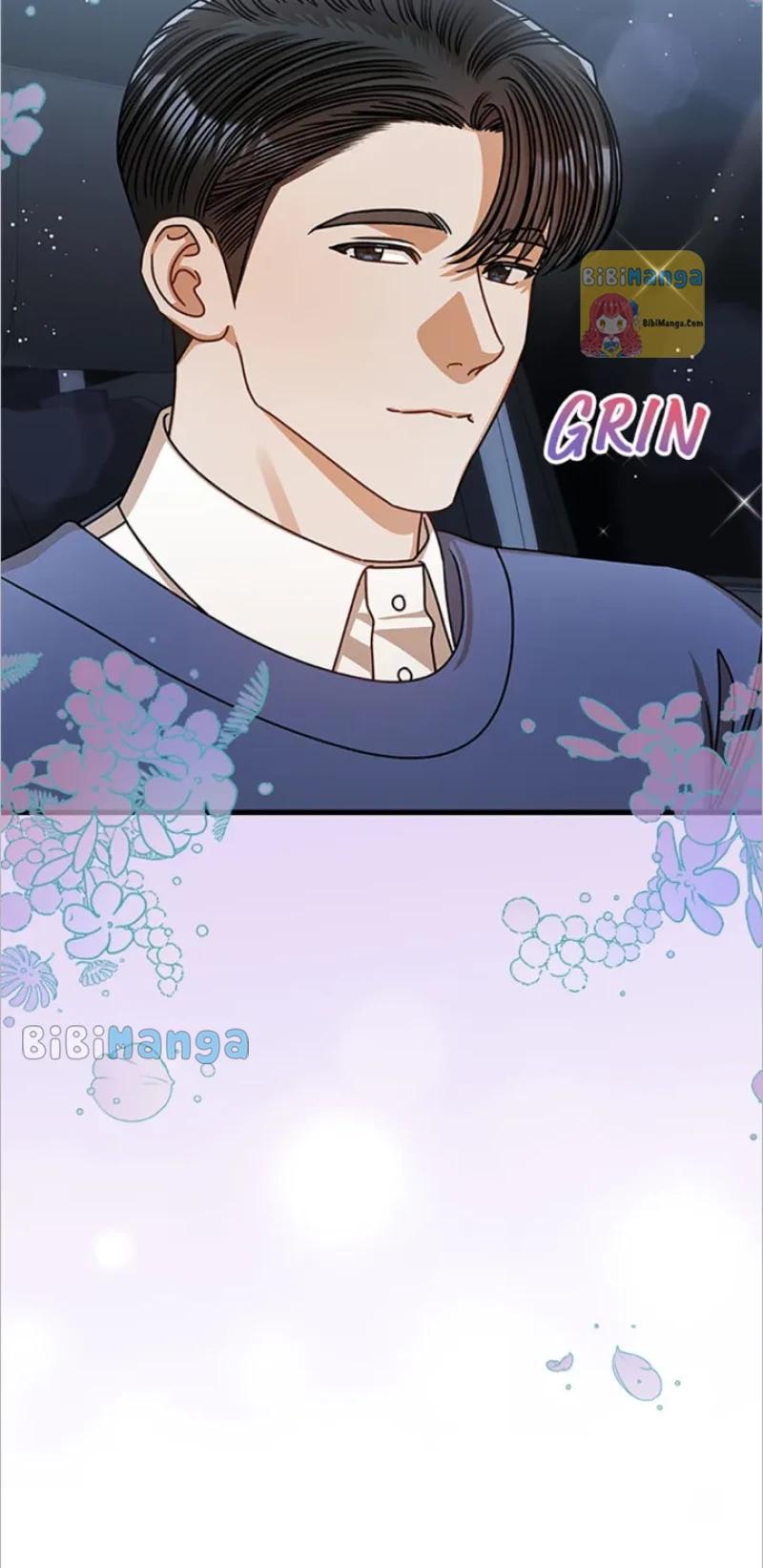 I Confessed to the Boss chapter 70 page 67