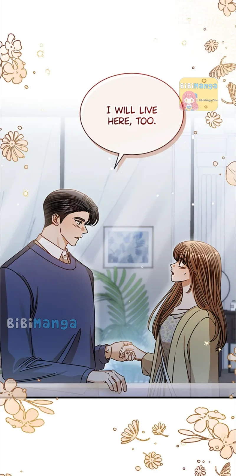 I Confessed to the Boss chapter 71 page 33