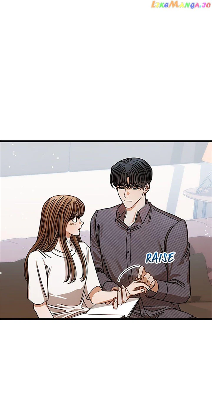 I Confessed to the Boss chapter 73 page 3