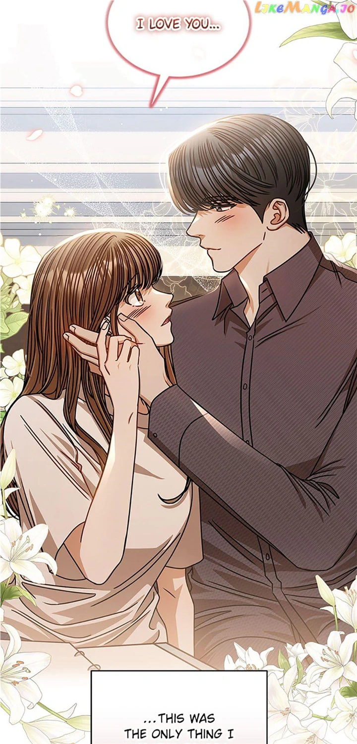 I Confessed to the Boss chapter 73 page 9