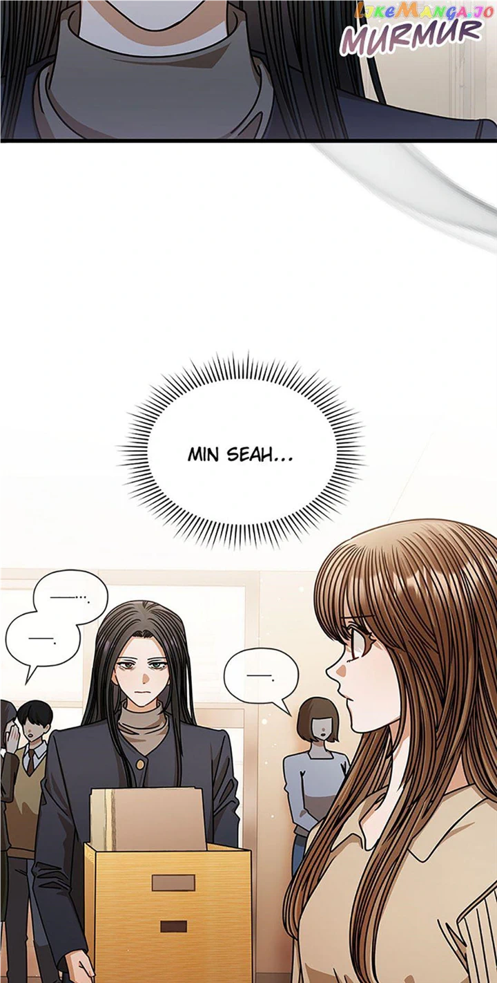I Confessed to the Boss chapter 73 page 18
