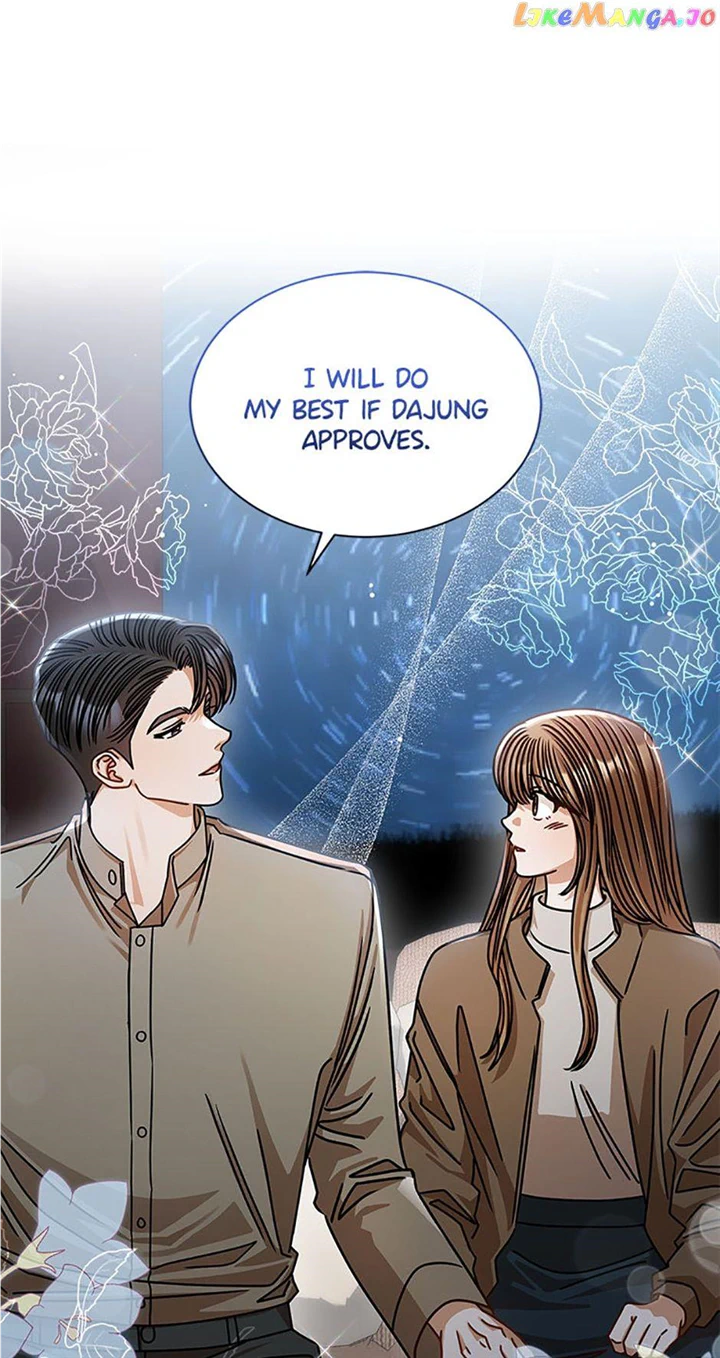 I Confessed to the Boss chapter 73 page 66