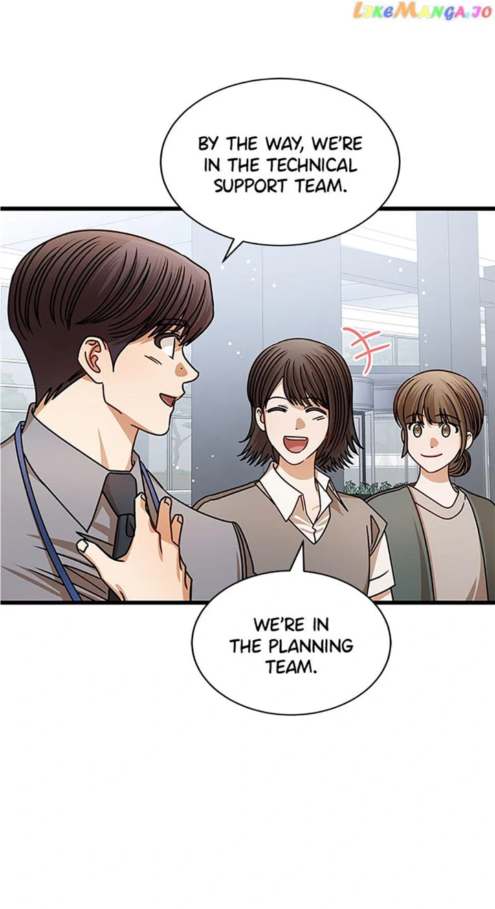I Confessed to the Boss chapter 74 page 17