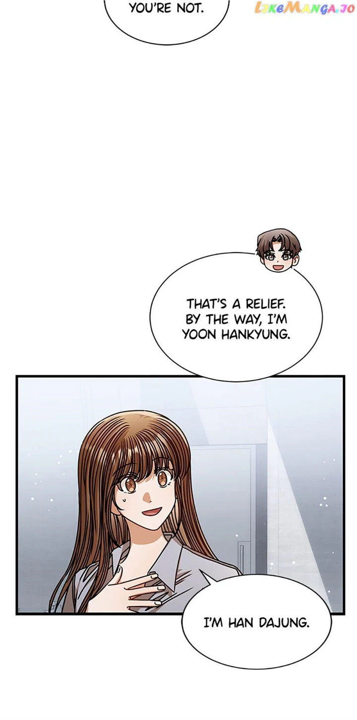 I Confessed to the Boss chapter 74 page 22