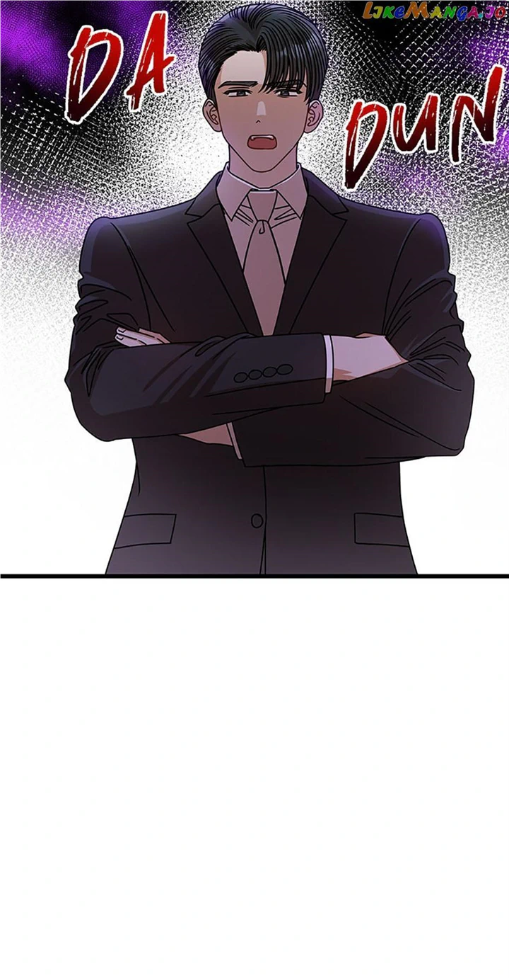 I Confessed to the Boss chapter 74 page 29