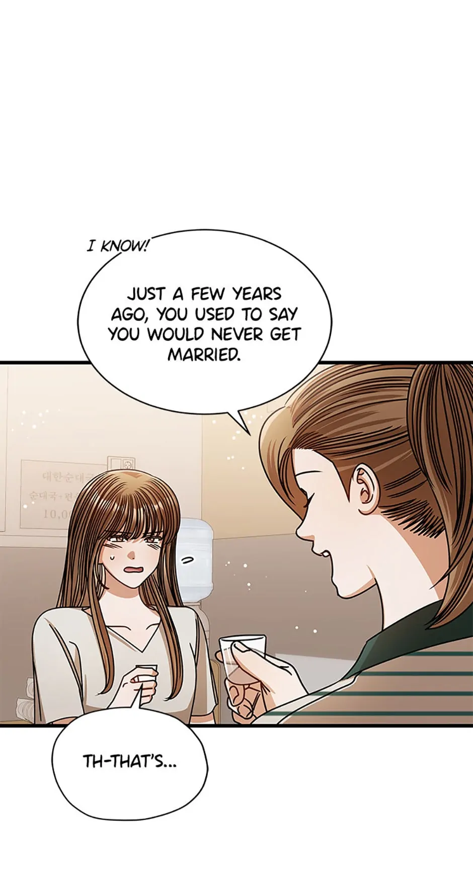 I Confessed to the Boss chapter 75 page 8