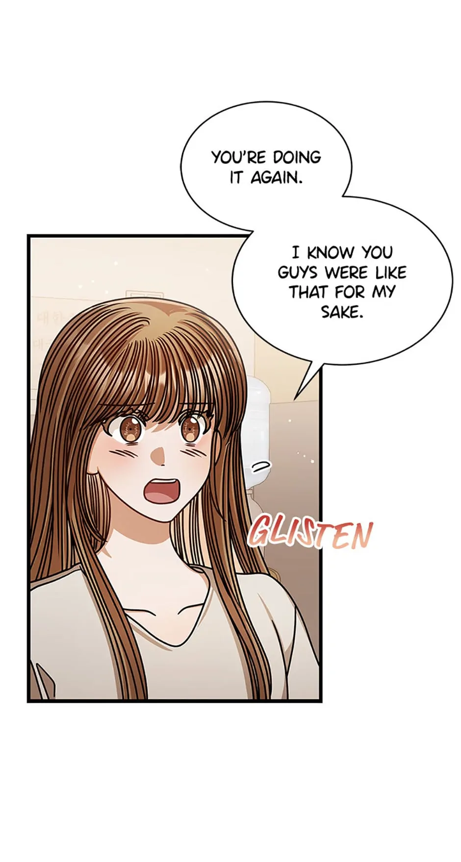 I Confessed to the Boss chapter 75 page 14