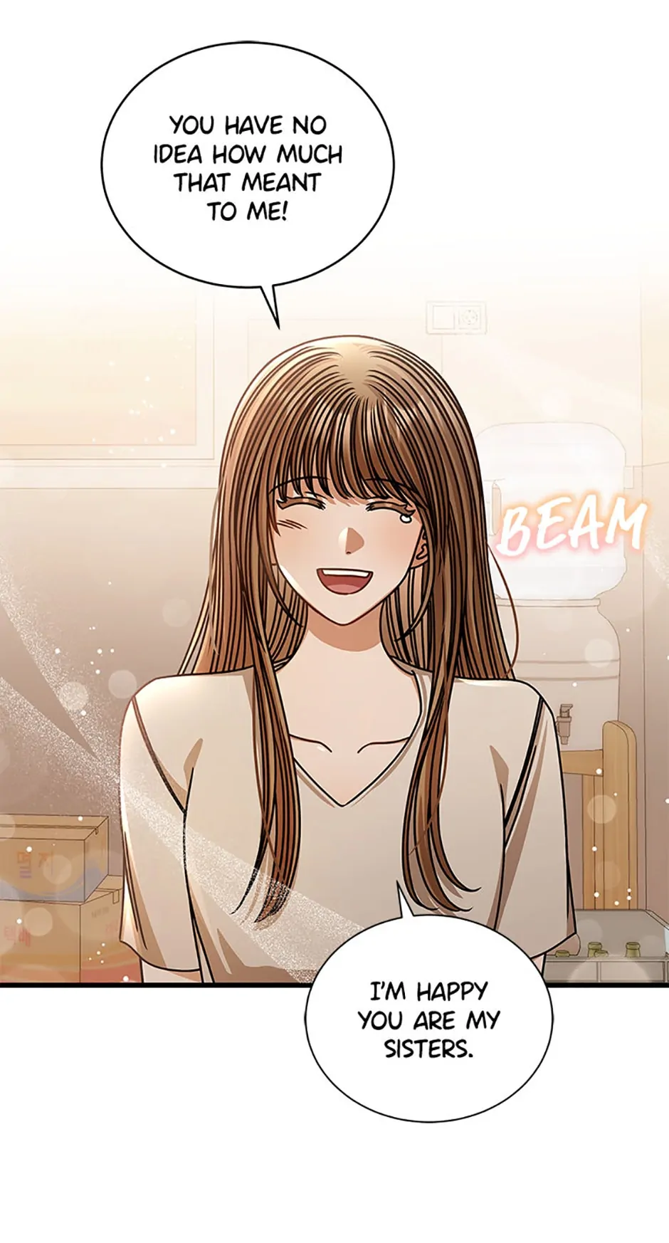I Confessed to the Boss chapter 75 page 17