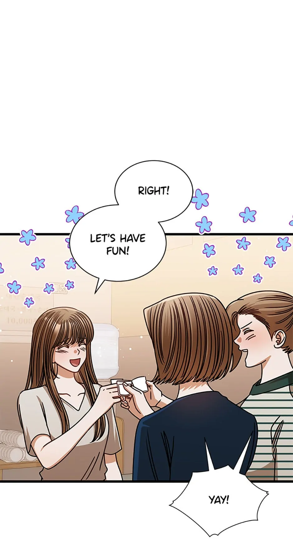 I Confessed to the Boss chapter 75 page 19