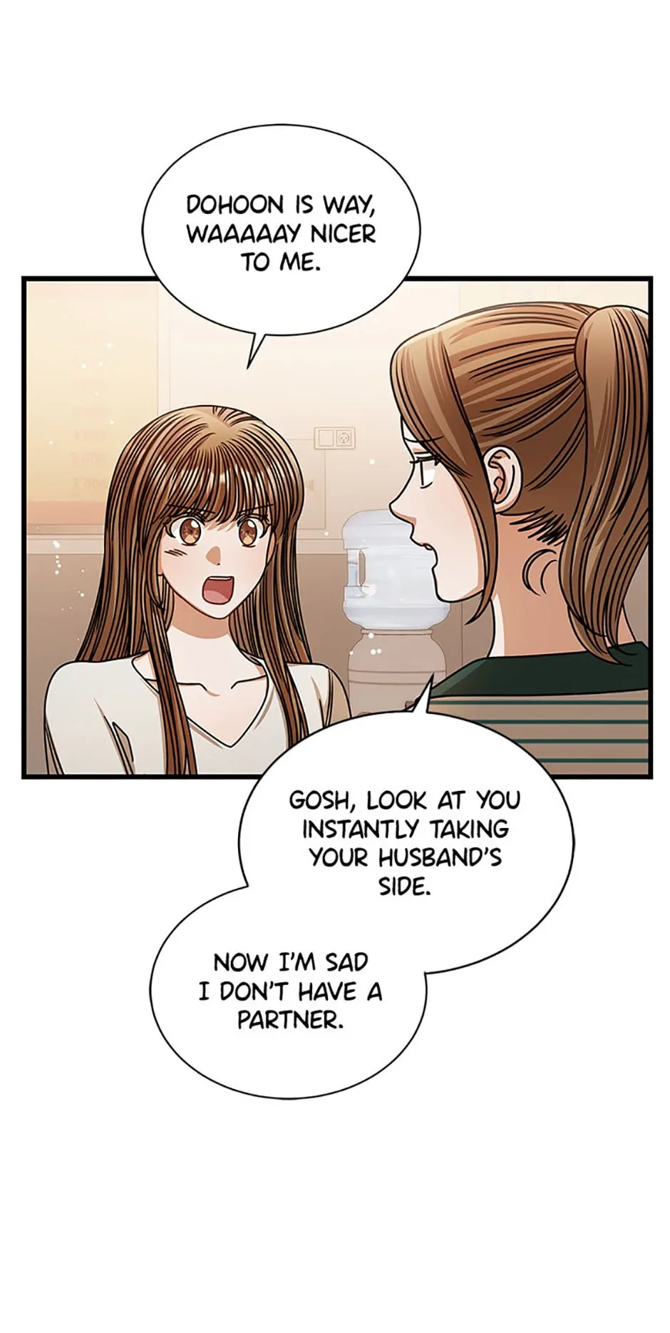 I Confessed to the Boss chapter 75 page 32