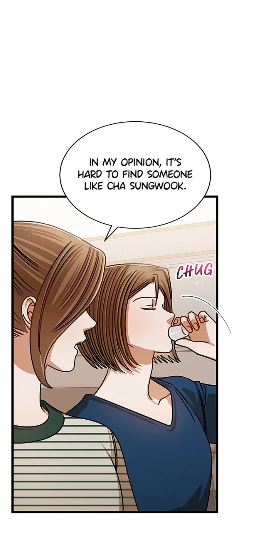 I Confessed to the Boss chapter 75 page 34