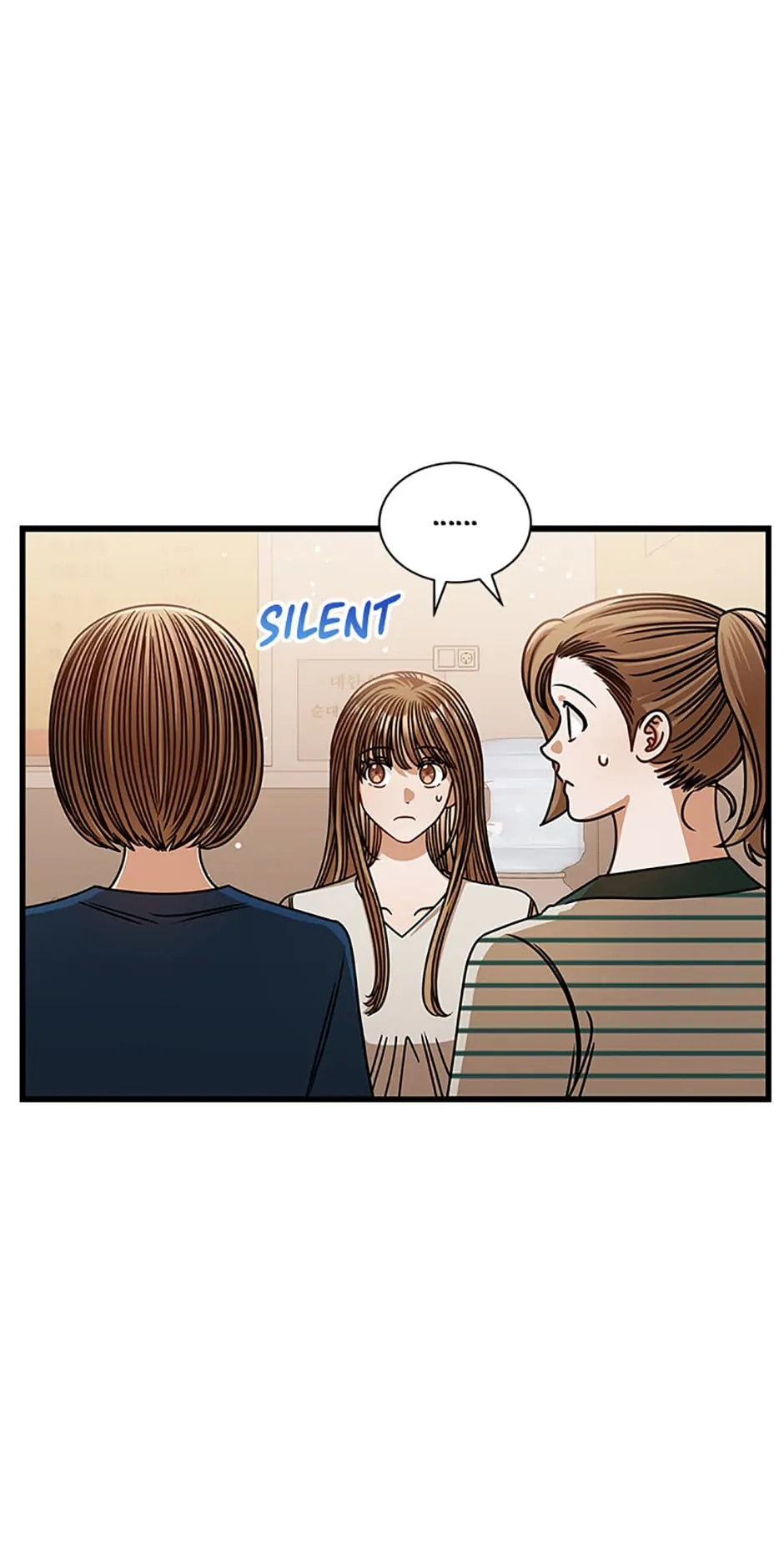 I Confessed to the Boss chapter 75 page 36