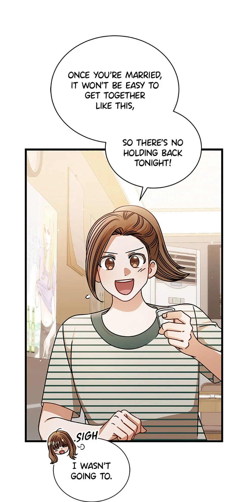 I Confessed to the Boss chapter 75 page 42