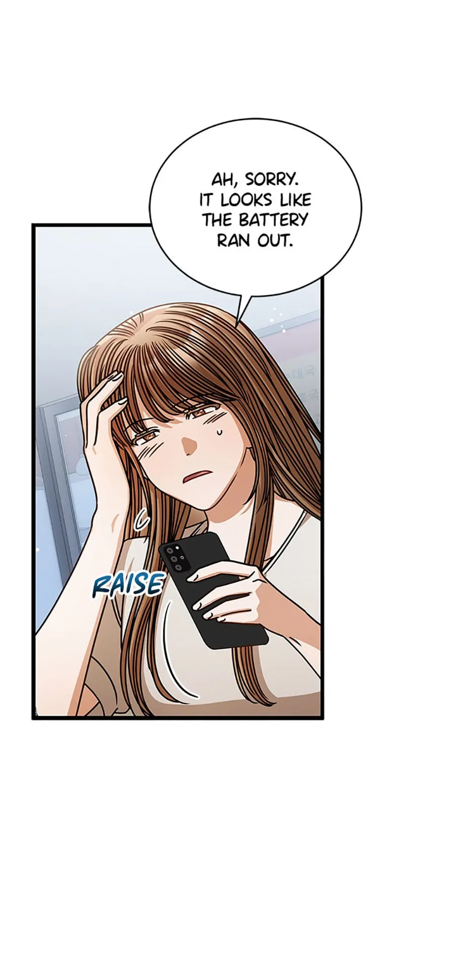 I Confessed to the Boss chapter 75 page 53