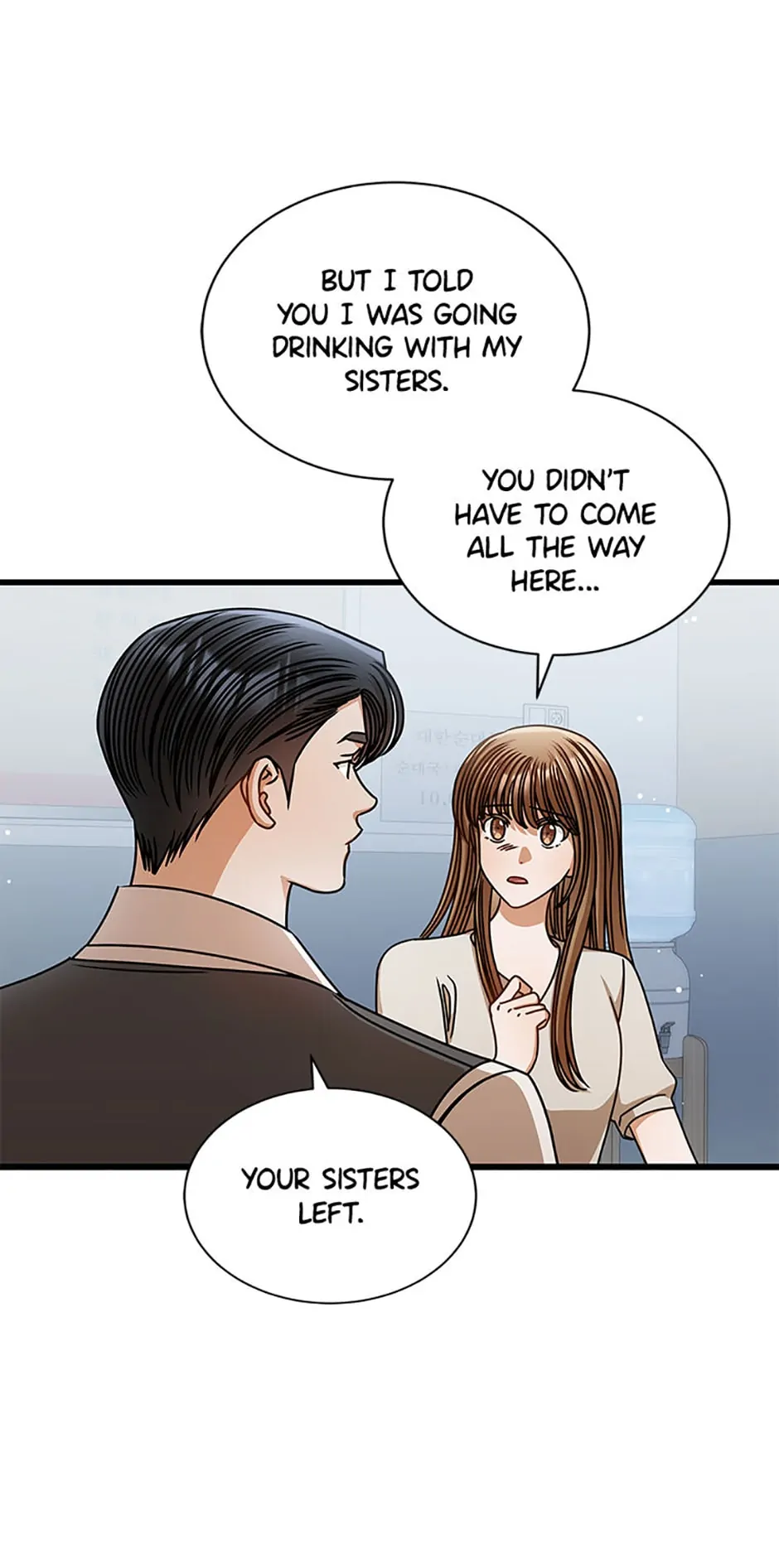 I Confessed to the Boss chapter 75 page 54