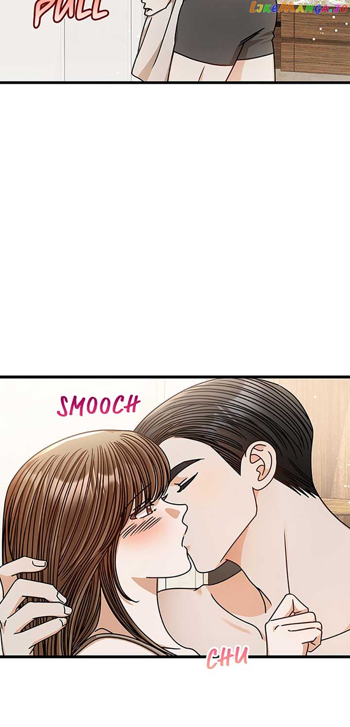 I Confessed to the Boss chapter 79 page 2