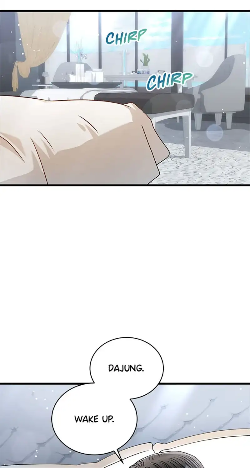 I Confessed to the Boss chapter 81 page 2