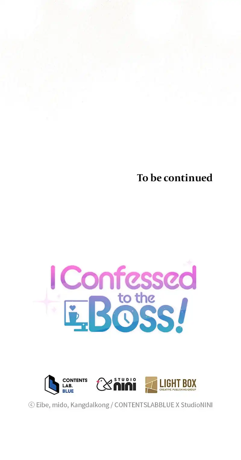 I Confessed to the Boss chapter 81 page 70